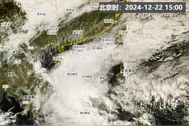 12月还可能有台风生成？2024年最后一个台风或要登场了图片