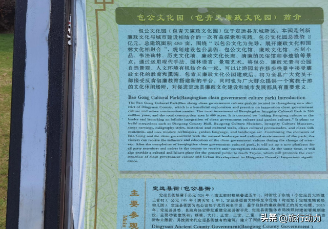 安徽滁州4个千年古县，有你家乡吗？