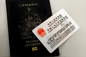 先加入台湾省，然后坐等解放，就能获得中国国籍了吗？图片