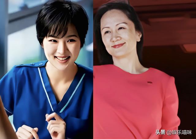 当53岁孟晚舟和27岁姚安娜同框，才发现，两人差距一目了然