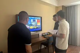 陕西广电网络持续开展酒店电视操作复杂治理 提升酒店客户视听新体验图片