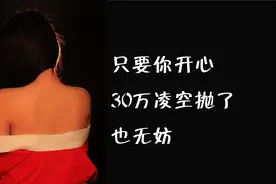 苏州仓街往事36：她失身了，街上的热闹仍旧重复着昨天的故事图片