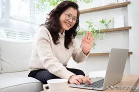 吉林省《事业单位退休(退职)人员基本养老保险待遇核定表》全解析图片