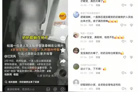 全网点赞的4岁“救命娃”后续来了！图片