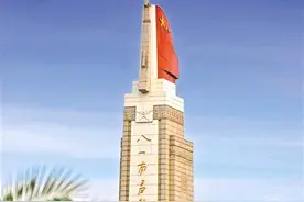 江西超常规的发展举措:成立特区图片