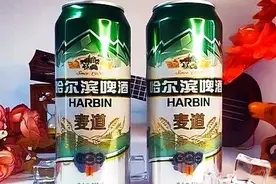 哈尔滨啤酒被检出“呕吐毒素”丨回应被质疑“双标”，你怎么看？图片