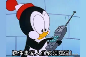 Mini LED电视的“真相”：背光分区越多🟰画质越好？图片