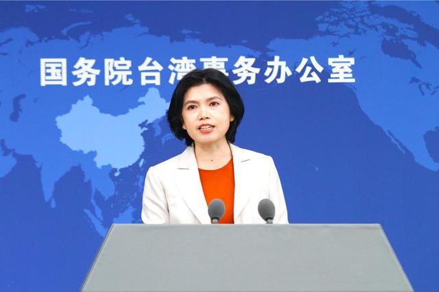 美国改口了，不承认“台湾属于中国”，朱立伦称“台湾拥有主权”