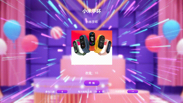 你还不知道的中秋互动游戏_中秋节互动游戏推荐