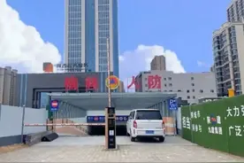 好消息！榆林这个停车场500个停车位和17个充电桩正式开放！图片