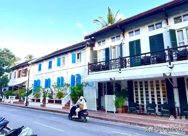 吕林||老挝纪行之三:琅勃拉邦