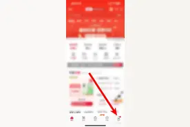 中国联通怎么换便宜的套餐？图片