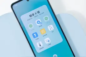 千元实力新品华为畅享 80开售！续航强劲、可靠耐造，太香了图片