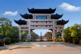 江南大学2023年录取分数线及学费标准(收藏)图片