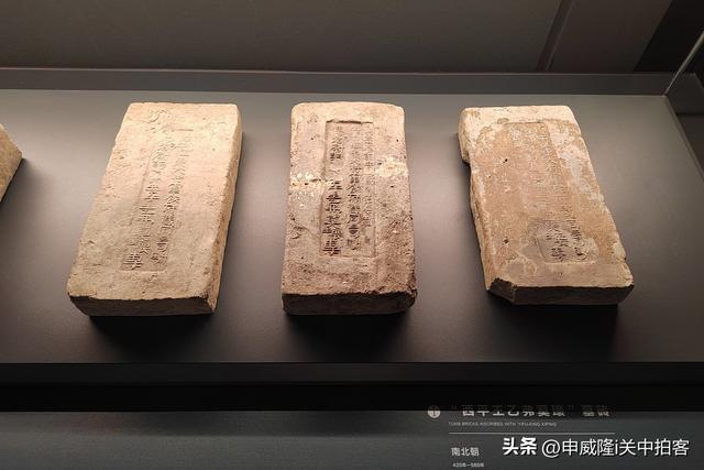 青海省博物馆：参观青海历史文物展