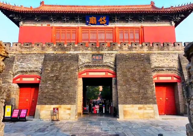 胜迹巡礼打卡，走进孔孟之乡，感受礼仪之邦，齐鲁文化的发源地！