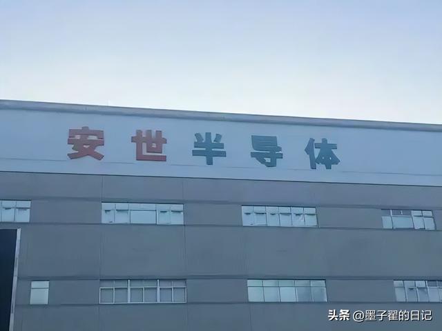 安世中国回应，荷兰总部决定不具法律效力