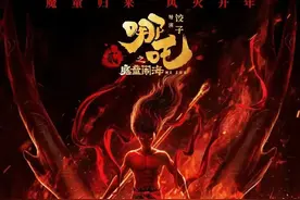 预售已到6月份！日照也没货！网友：根本抢不到……图片