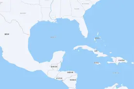 墨西哥湾已成美国湾，美对其有绝对权力？图片