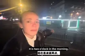 美国人无法相信！外国女生凌晨两点在中国寻找流浪汉！引外网热议图片