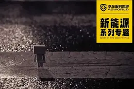 车险禁止返佣后，保险公司为何涨价还拒保？图片