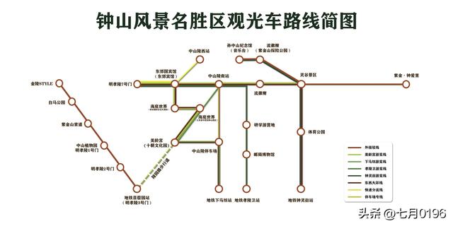 国庆假期，南京钟山风景区开启假期模式，实行交通管制，建议出行
