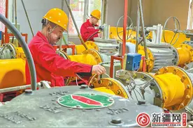 @乌鲁木齐市民 家里暖气不热请联系我们图片