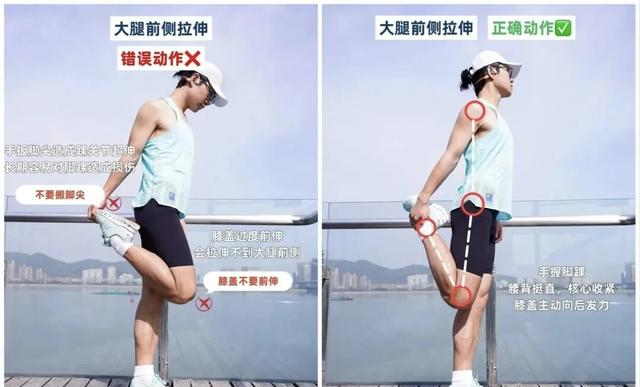 过了50岁，能一口气跑完10公里，你就是同龄人里的“耐力天花板”