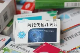 血脂降到多少才安全？不要以为没有箭头就达标了图片