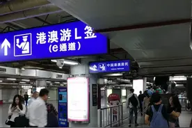 想去香港务工的必读图片