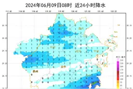 官宣！浙江今日入梅图片