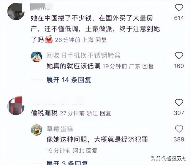 前夫被抓不到1个月，李湘步入闫学晶后尘，遭殃的何止女儿王诗龄