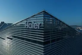 4000亿海尔火了！豪掷150亿后，坐拥8家上市公司！图片