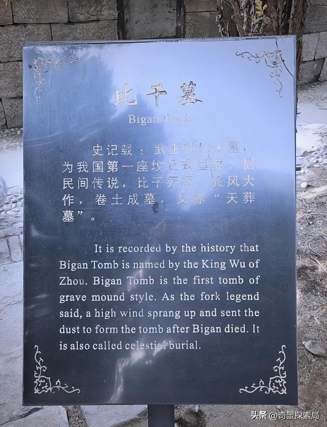 别再只知道云台山！新乡这5处世界级景观，个个震撼