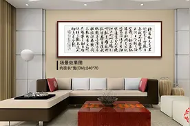 毛主席诗词《沁园春雪》观山书法赏析，行云流水字体让你耳目一新图片