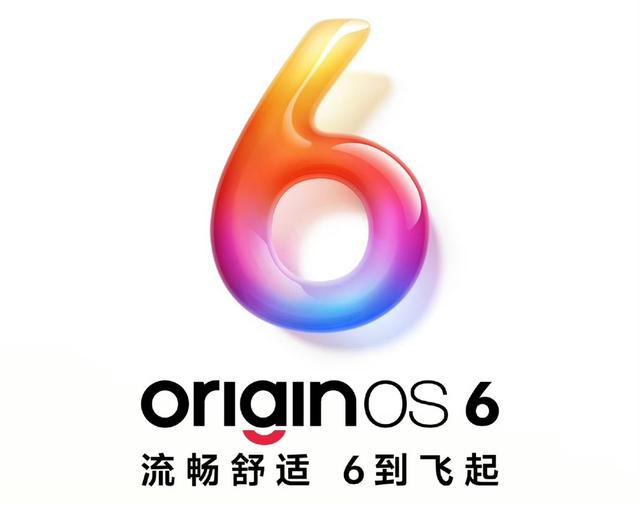明天开售，iQOO15价格疑似曝光，顶配版本5599元，主打性能和影像