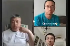 辱骂全红婵记者！家人国籍被扒，南方日报回应，网友愤怒了图片