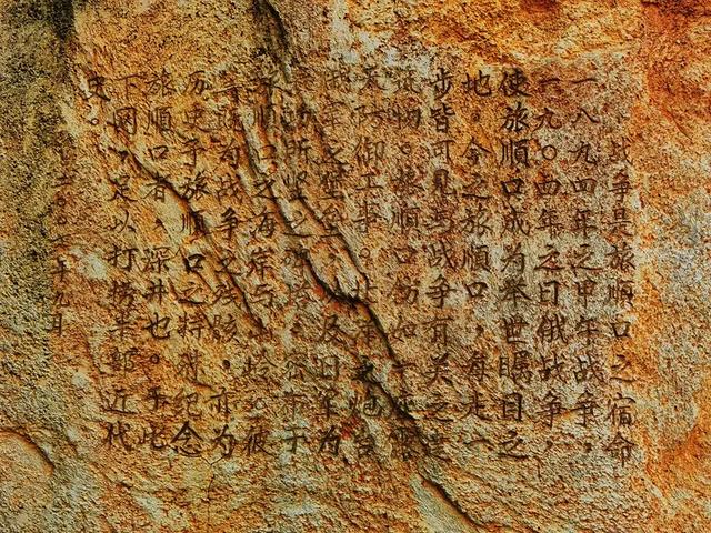 一个区级街道的文旅资源