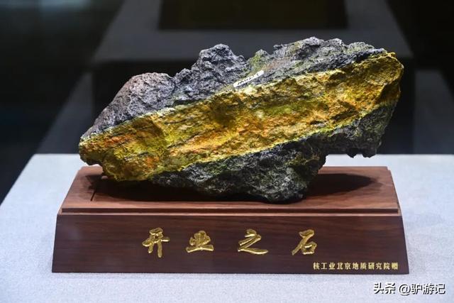 七一一矿，曾经在地图上消失的地方，如今成为岁月尘封的时光小镇