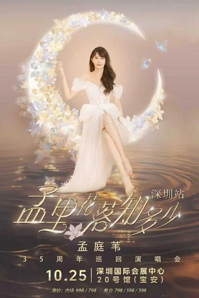 打工暂停！是时候准备你的国庆假期了