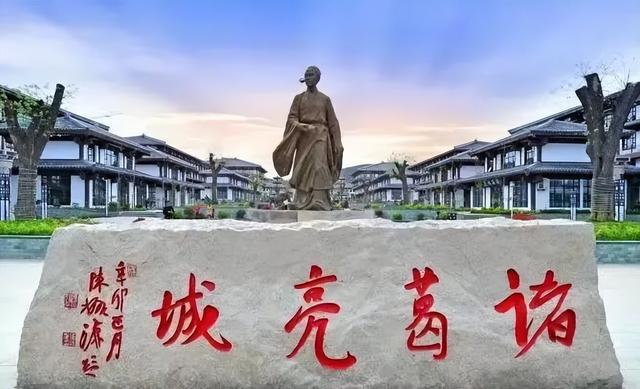 看山东大饼美食争霸赛，如何在临沂嗨2天？文化、美食+温泉奉上