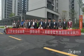 国防动员红色溯源：伟峰天悦人防医疗救护站工程探秘图片