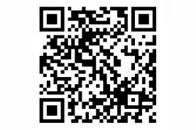 速查！南昌市2024年“三支一扶”招募考试递补人员名单来啦图片