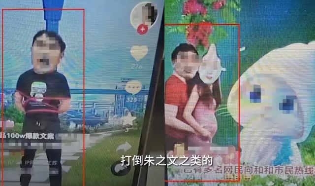 国家出手！大衣哥案终于判了，闹事者下场大快人心，但别高兴太早