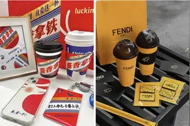 文创纸袋成“新社交货币”，展现年轻人的消费表达图片