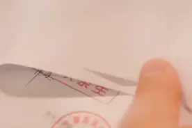 我国亲子鉴定的非亲生率有多高？图片