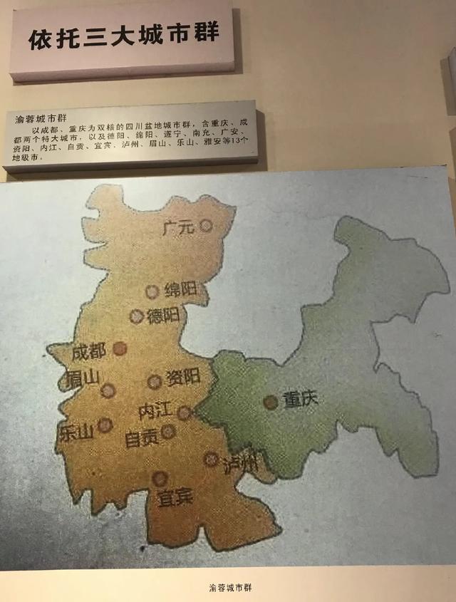 参观宜宾李庄有感