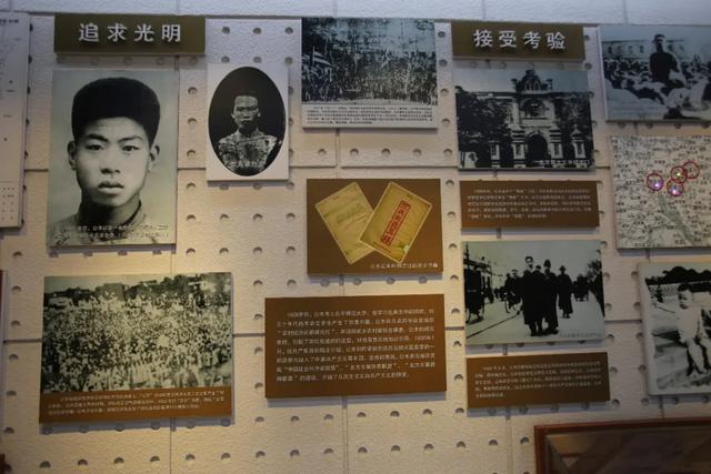 公木：走进《东方红》作词者的生命诗篇