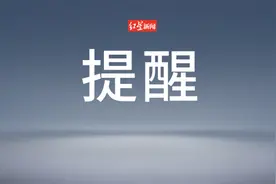 阵雨、雷雨、暴雨来了！四川这些地方注意！成都未来一周天气情况图片