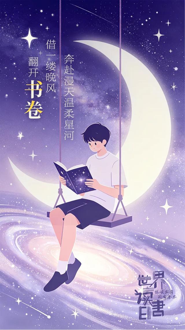 今天，深圳正式迎来......